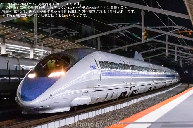 【JR西】500系V4編成を使用したのぞみ967号姫路行が運転を西明石駅で撮影した写真