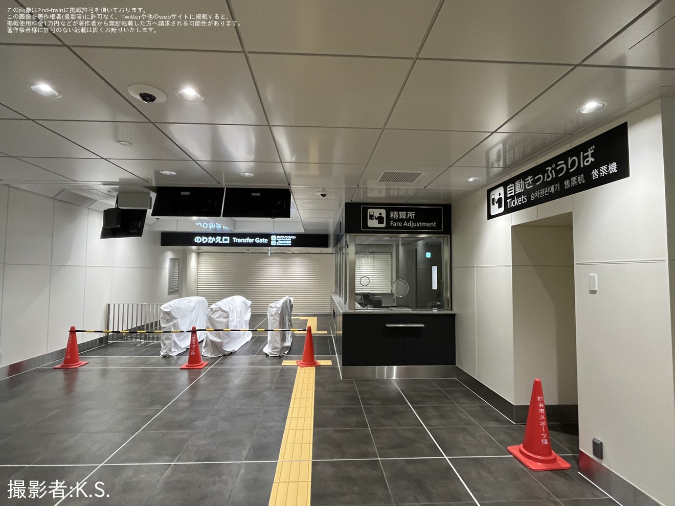 【JR西】「北陸新幹線福井駅内覧会」開催の拡大写真