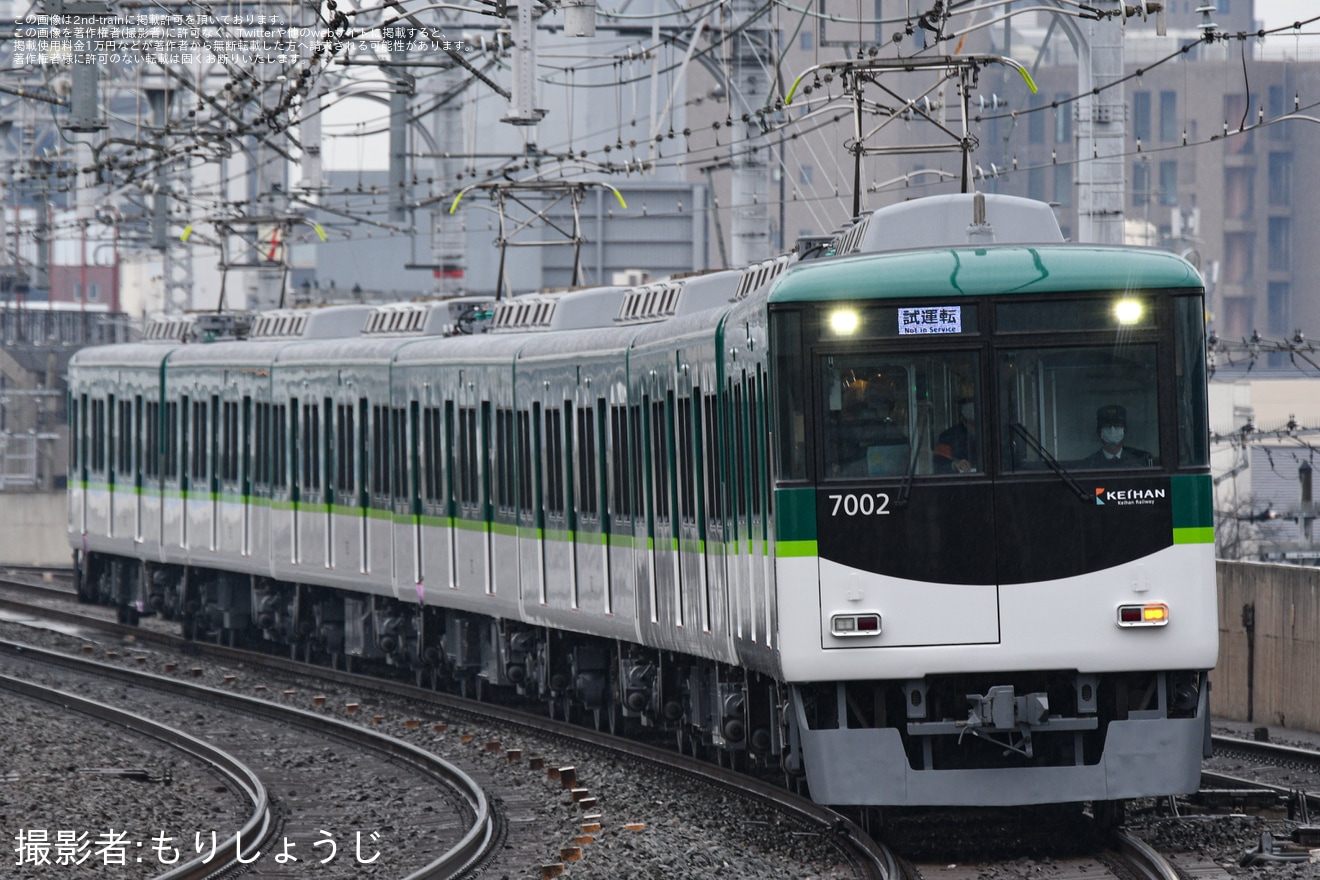 【京阪】7000系7002F試運転の拡大写真
