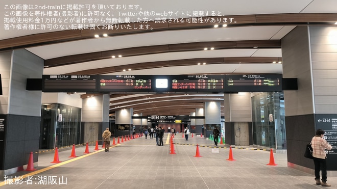 【JR西】「北陸新幹線敦賀駅内覧会」開催を敦賀駅で撮影した写真