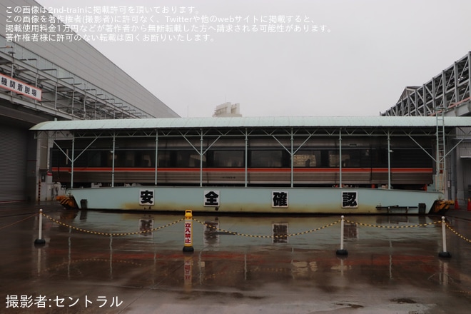 【JR海】「さわやかウォーキング」にて「JR東海名古屋工場」公開