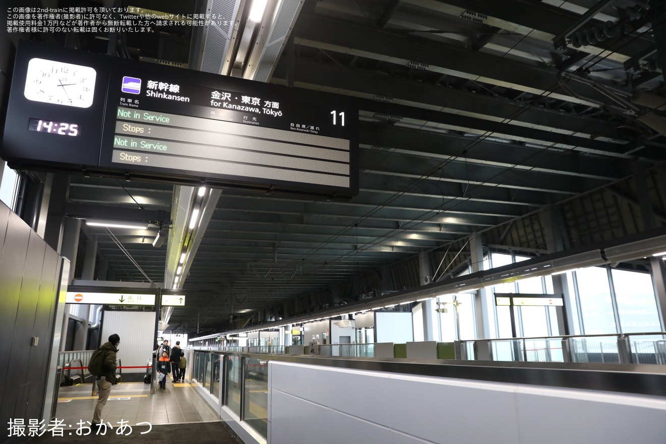 【JR西】「北陸新幹線小松駅新駅舎見学会」開催の拡大写真