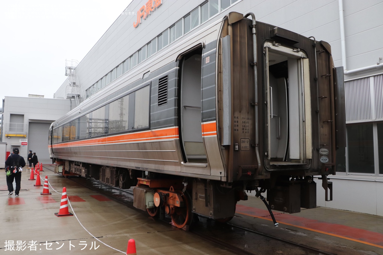 【JR海】「さわやかウォーキング」にて「JR東海名古屋工場」公開の拡大写真