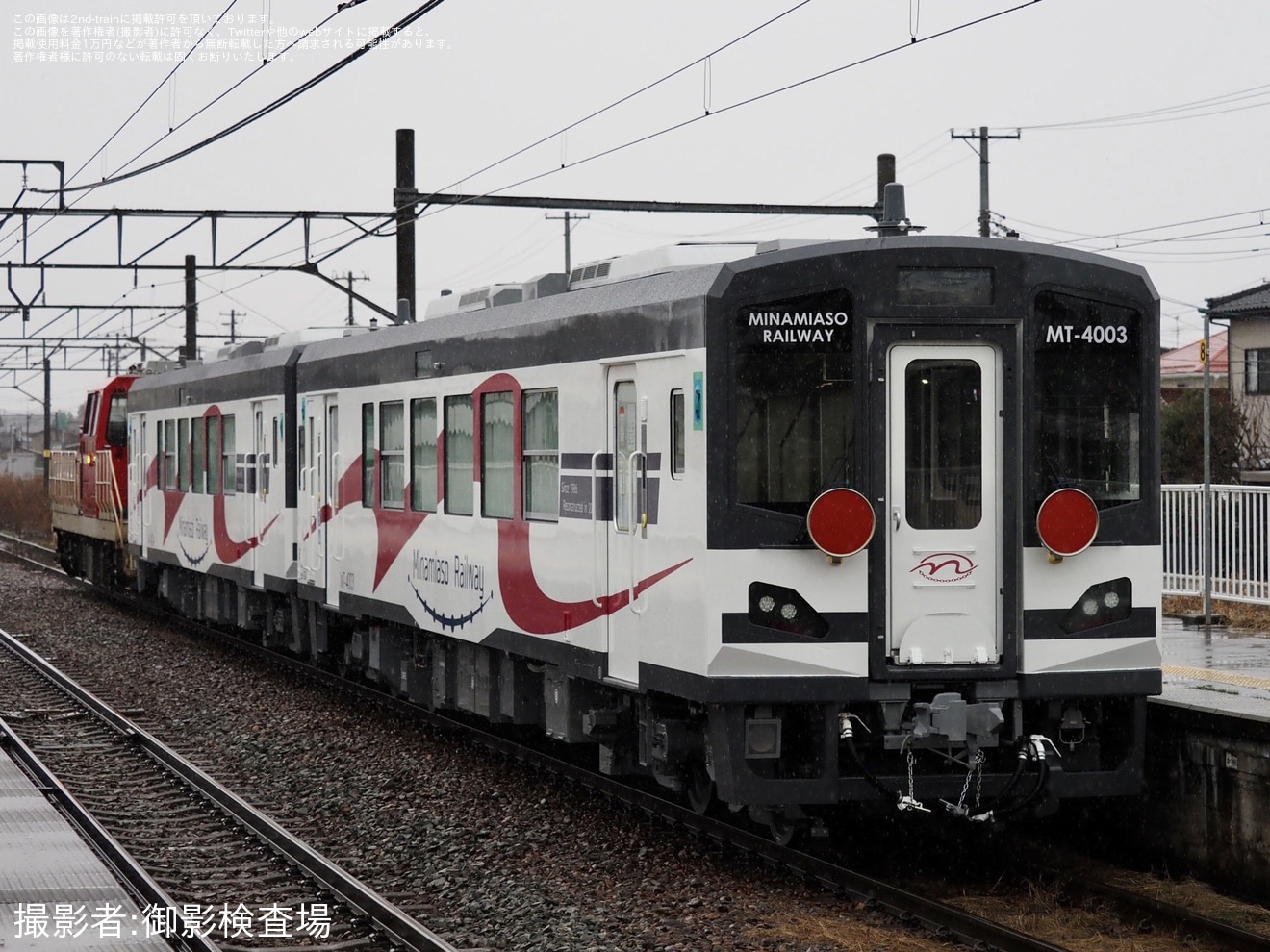 【南阿蘇】MT-4000形MT-4003+MT-4004甲種輸送の拡大写真