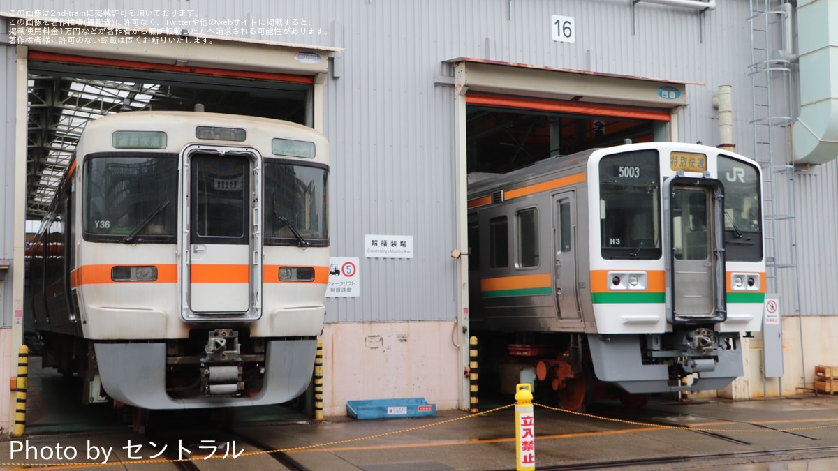 8a069a400337f42f1e9b58857f517c