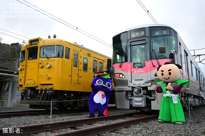 【JR西】新見列車区「Urara」見学会が開催を新見駅で撮影した写真