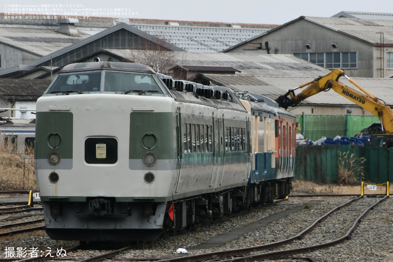 【JR東】E217系クラY-19編成の二階建てグリーン車が廃車解体中、Y-8編成も解体線への拡大写真