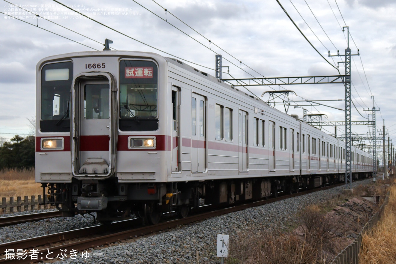 【東武】10030型11665Fが試運転の拡大写真