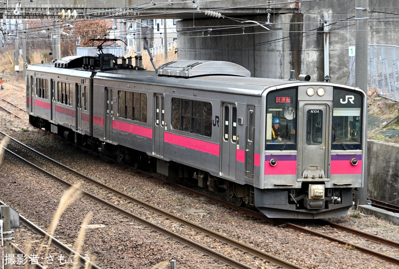 【JR東】701系N104編成秋田総合車両センター入場の拡大写真