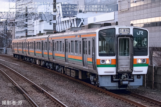 【JR海】211系LL16編成が名古屋工場出場試運転を静岡駅で撮影した写真