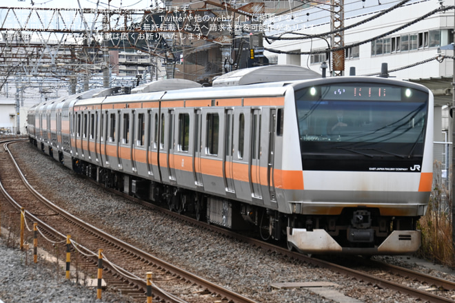 【JR東】E233系トタH56編成がグリーン車 (15/16ユニット) 4両組込し た状態で試運転を大船駅で撮影した写真
