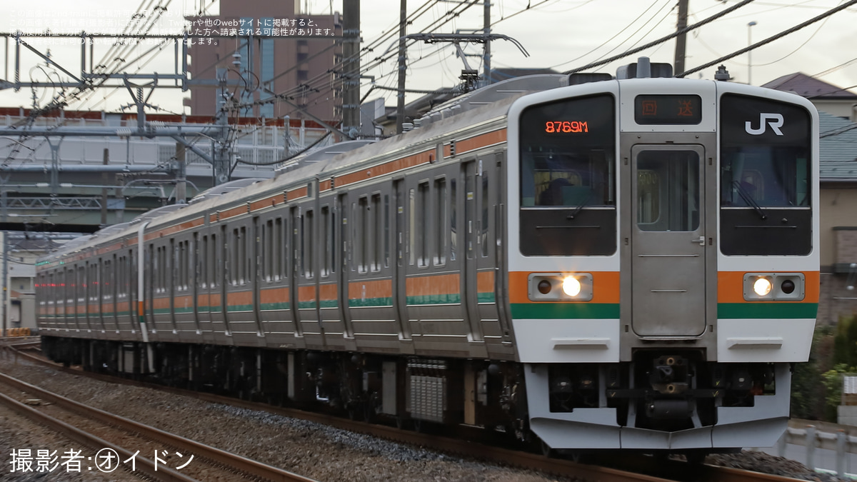 JR東】211系3000番台 C2編成 大宮総合車両センター出場回送 |2nd-train鉄道ニュース