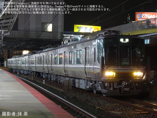 【JR西】223系R201編成吹田総合車両所出場回送を不明で撮影した写真
