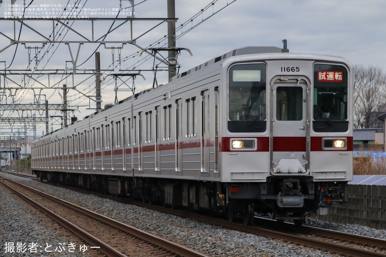 【東武】10030型11665Fが試運転の拡大写真