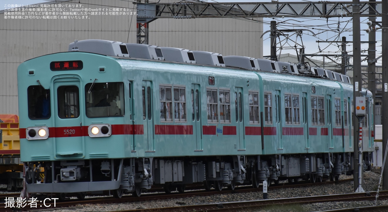 【西鉄】5000形5120F構内試運転の拡大写真