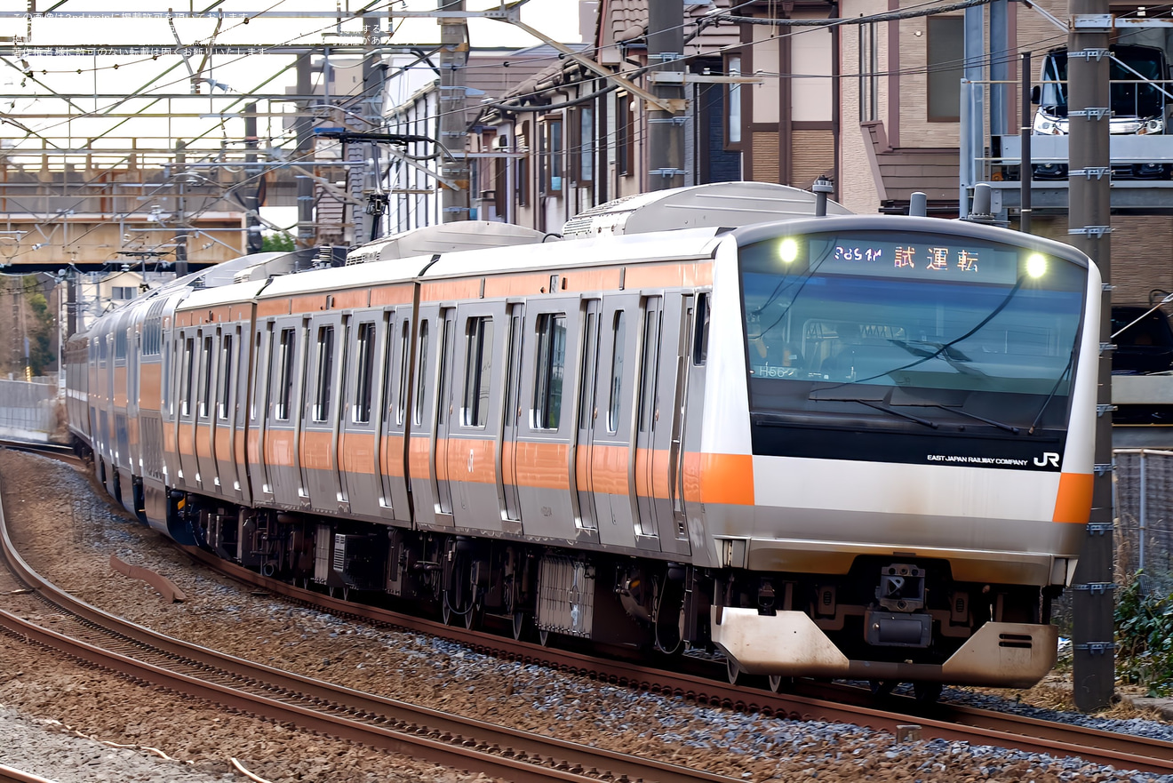 【JR東】E233系トタH56編成がグリーン車 (15/16ユニット) 4両組込し た状態で試運転の拡大写真