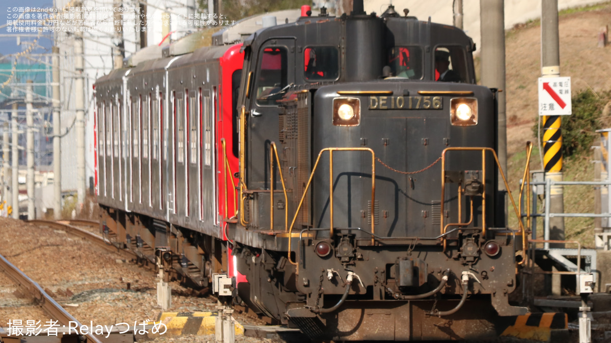 鉄道部品 車両内プレート モハ102-851 コレクション - コレクション