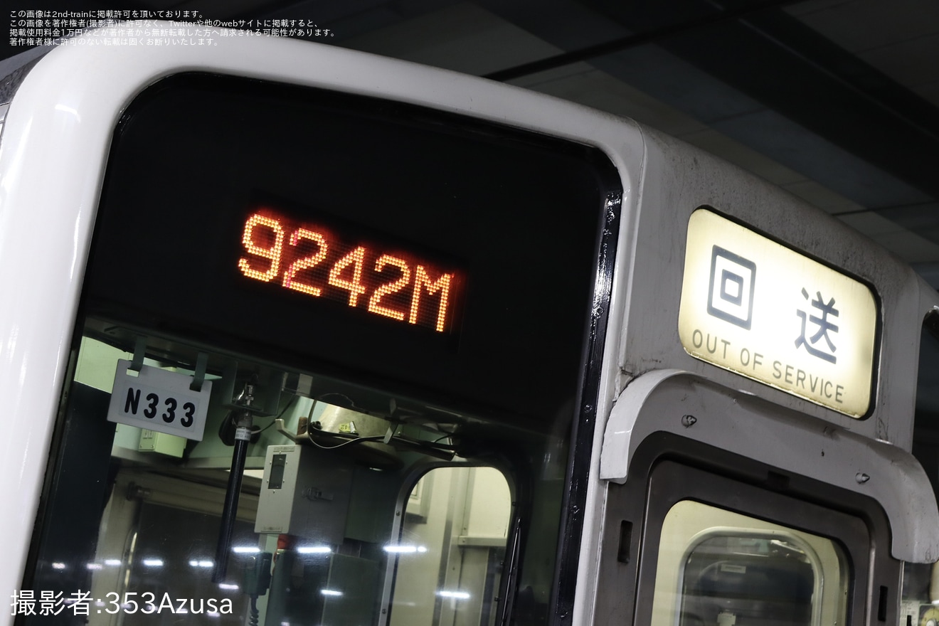 【JR東】211系N333編成を使用した架線トラブルでの新幹線運休に伴う臨時快速列車運転の拡大写真