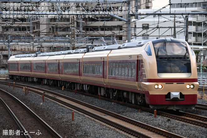 【JR東】E653系を使用した東北方面への新幹線救済臨運転