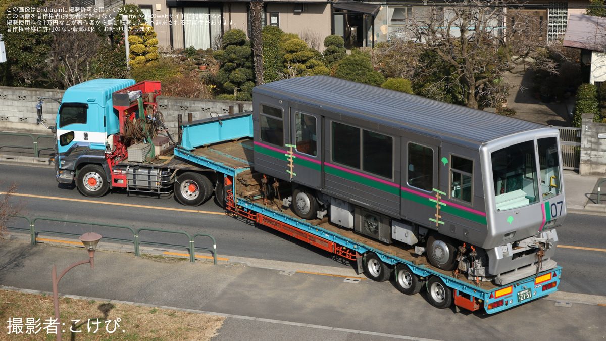 都営】日暮里・舎人ライナー300形307編成廃車に伴う陸送 |2nd