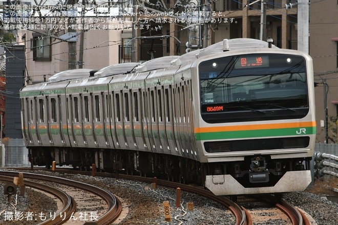 【JR東】E231系U67編成東京総合車両センター出場回送