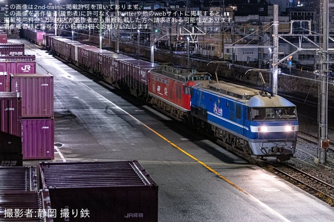 【JR貨】5091レの次位無動力にてEF510-20が静岡貨物へ回送