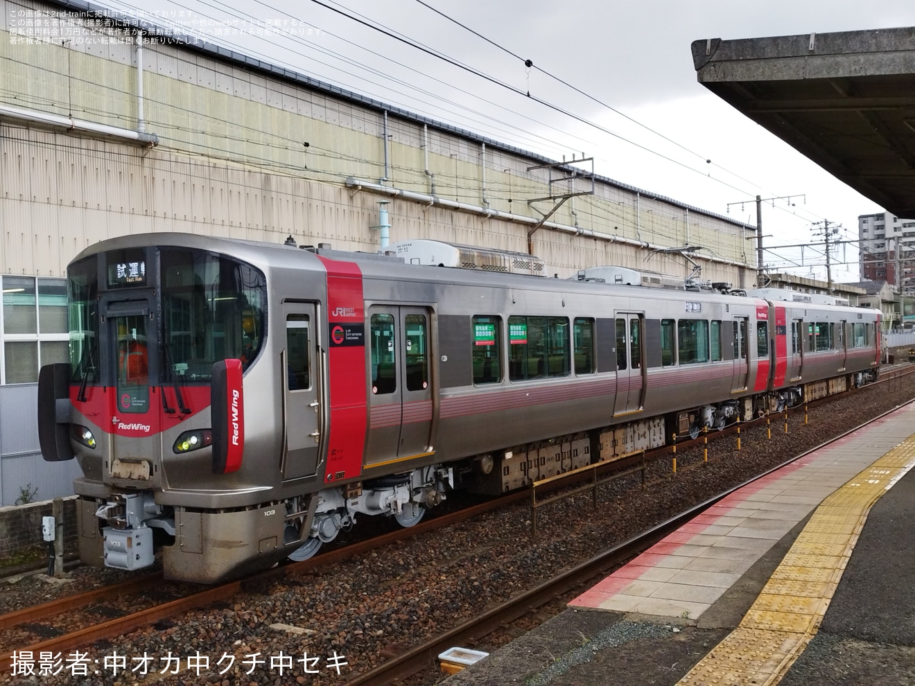 【JR西】227系S39編成下関総合車両所本所構内試運転の拡大写真