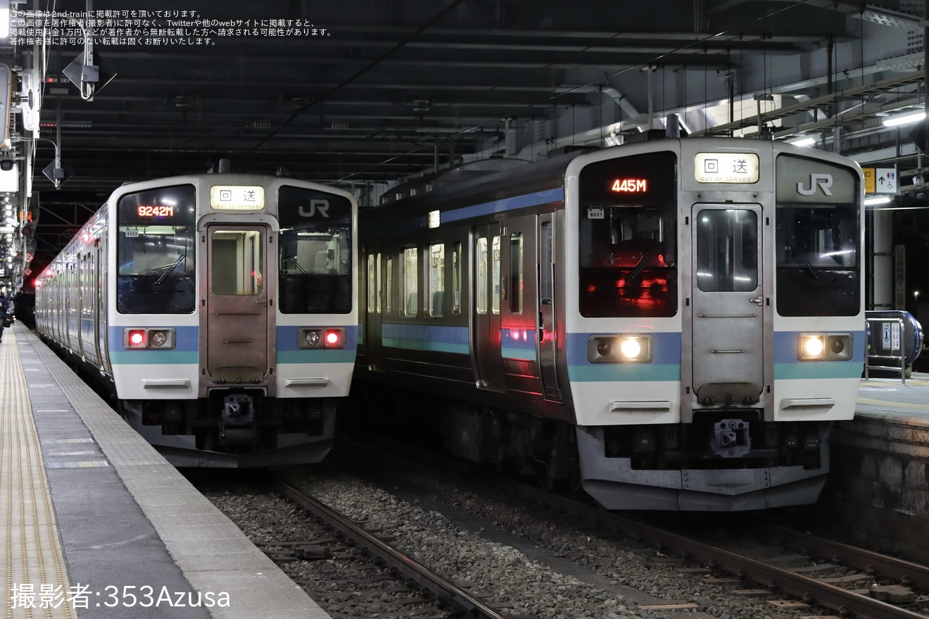 【JR東】211系N333編成を使用した架線トラブルでの新幹線運休に伴う臨時快速列車運転の拡大写真