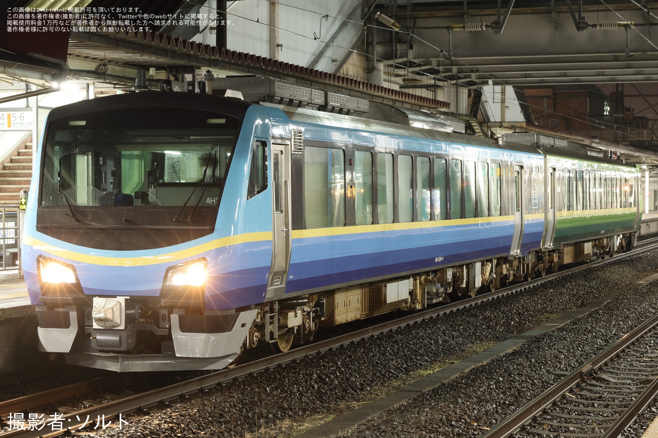 【JR東】HB-E300系「SATONO」が磐越西線から返却回送の拡大写真