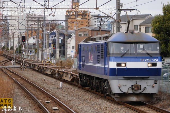 【JR貨】土砂輸送の訓練列車が運転開始を川崎新町駅で撮影した写真