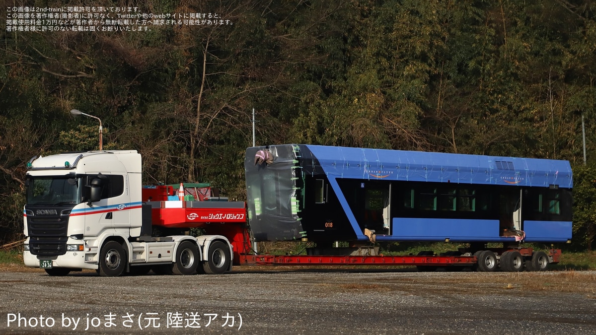 千葉モノ】0形29編成が陸送 |2nd-train鉄道ニュース