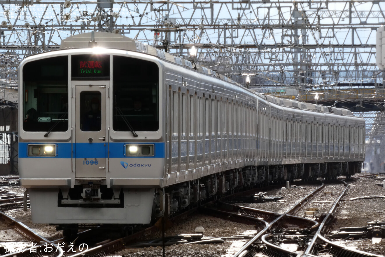 【小田急】1000形1096F(1096×10)全般検査明け試運転の拡大写真