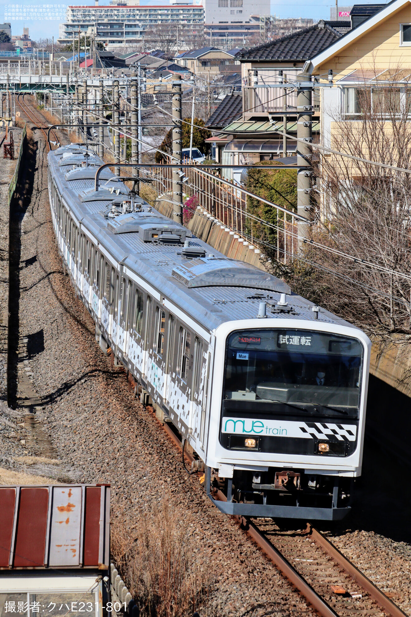 【JR東】209系「MUE-Train」総武線試運転(2024/1/24)の拡大写真
