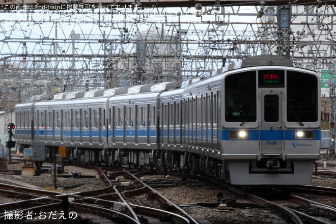 【小田急】1000形1096F(1096×10)全般検査明け試運転を相模大野駅で撮影した写真