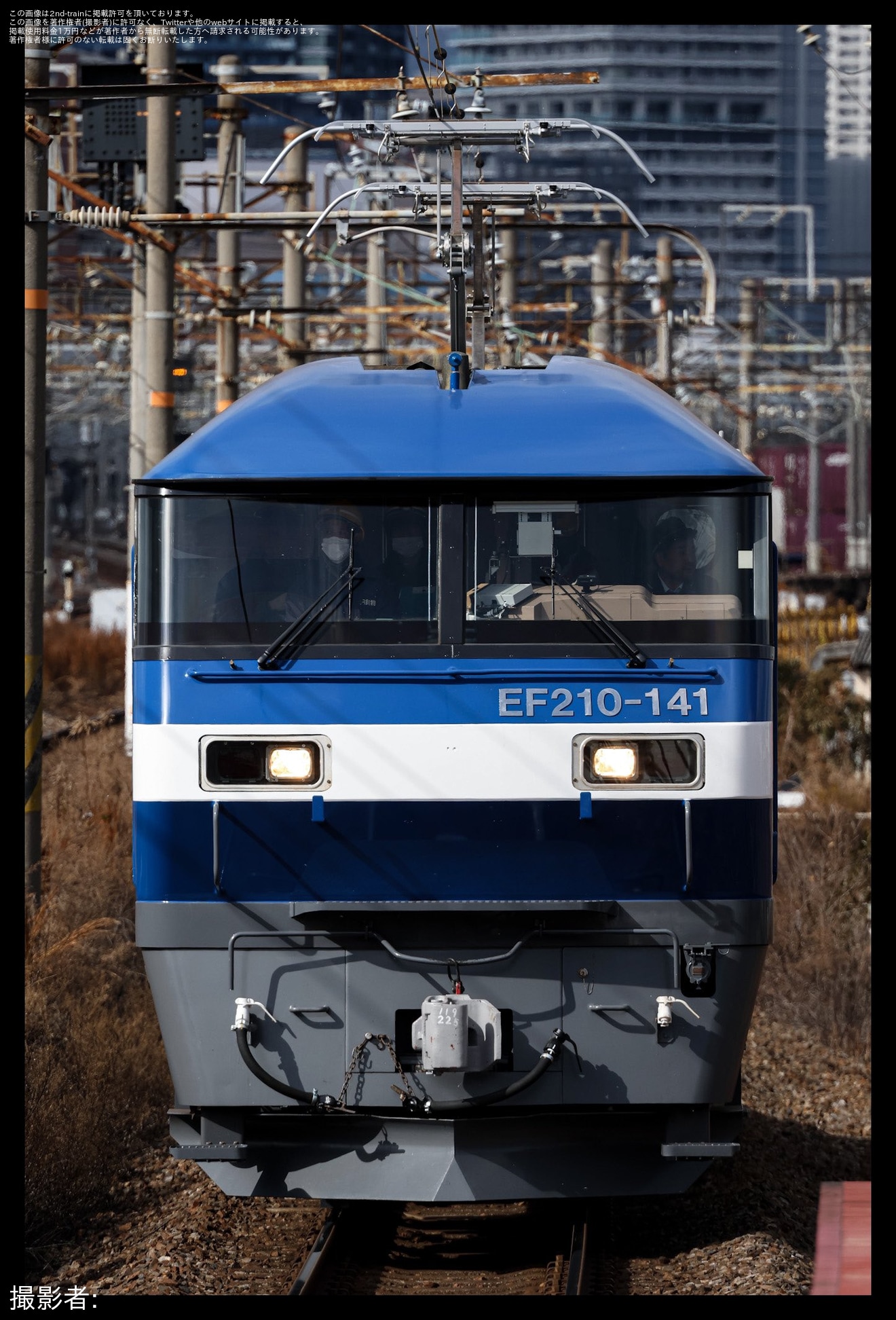 【JR貨】EF210-141全般検査を実施し新塗装になり本線試運転の拡大写真