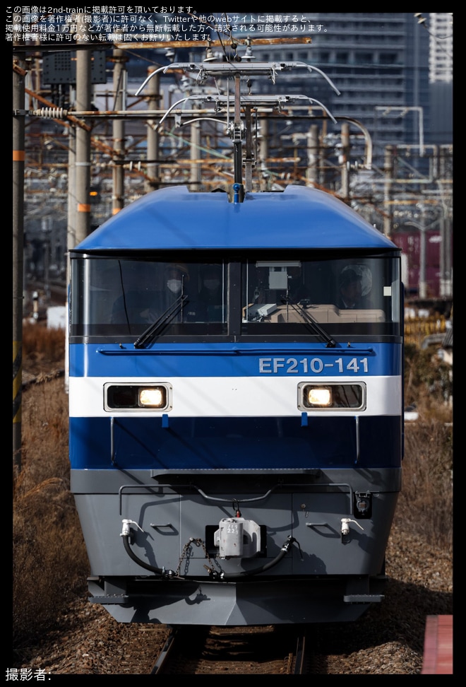 【JR貨】EF210-141全般検査を実施し新塗装になり本線試運転を不明で撮影した写真