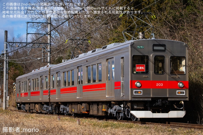 【伊賀鉄】前照灯がLED化された200系SE53(東急カラー)出場試運転