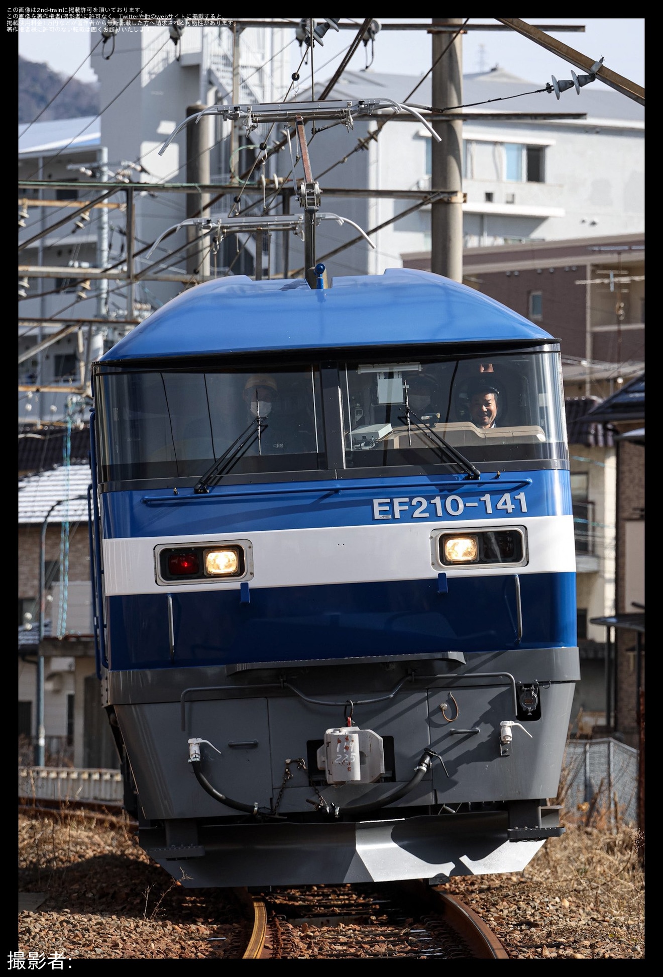 【JR貨】EF210-141全般検査を実施し新塗装になり本線試運転の拡大写真