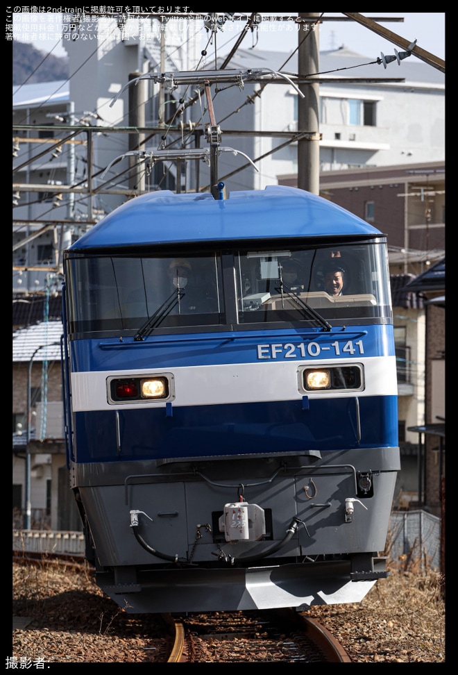 【JR貨】EF210-141全般検査を実施し新塗装になり本線試運転