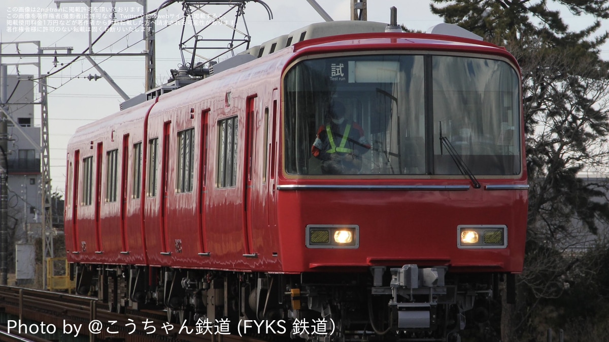 先輩社員インタビュー（駅係員） | 採用情報 | TKJ JR東海交通