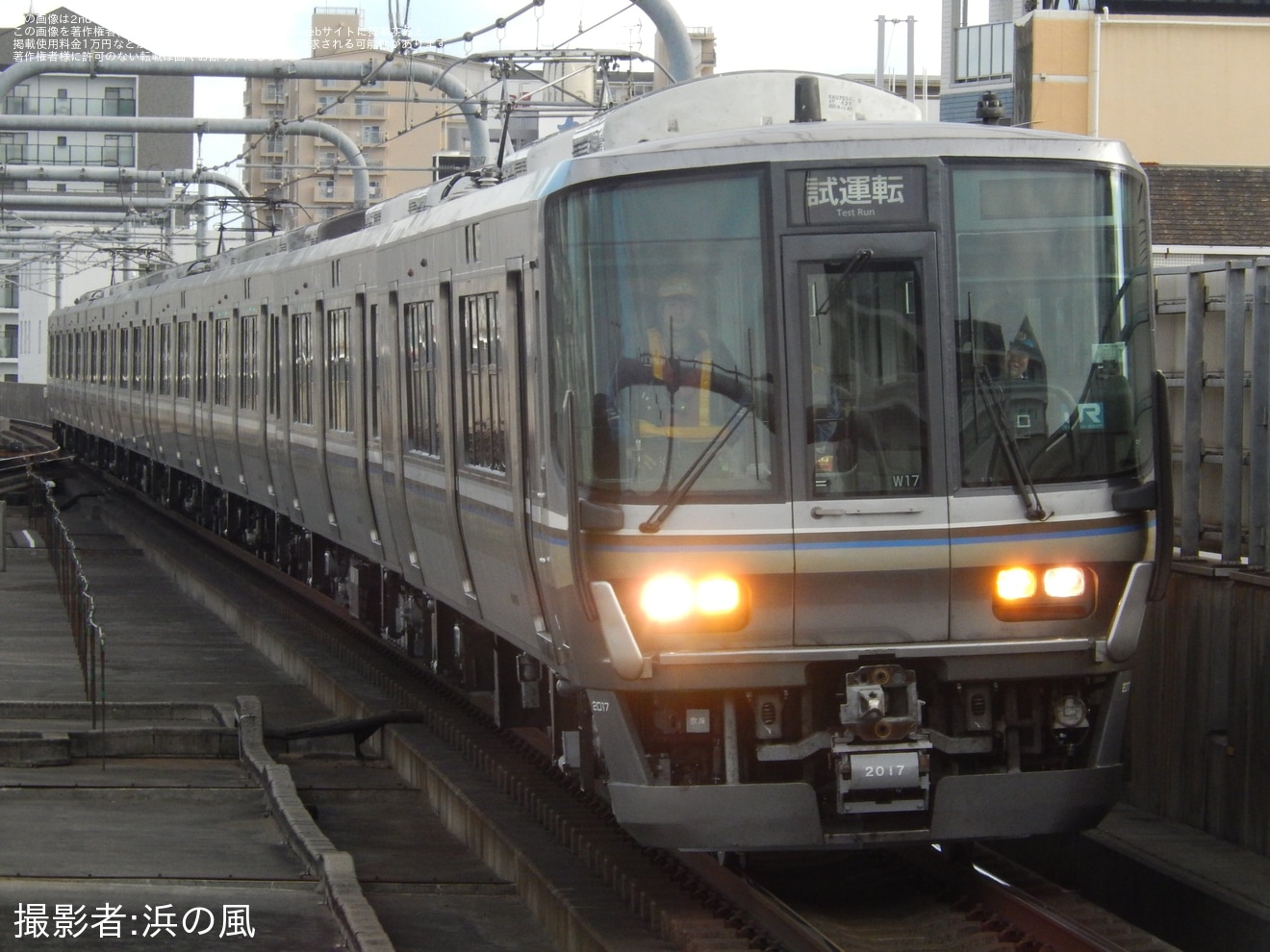 【JR西】223系W17編成網干総合車両所本所出場試運転の拡大写真