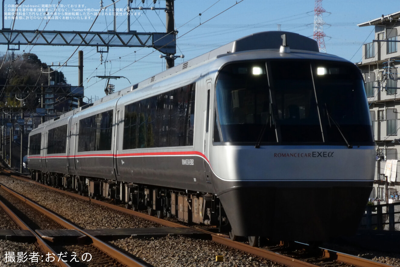 【小田急】30000形30051F(30051×4)特別団体専用列車の拡大写真