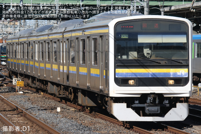【JR東】209系マリC416編成大宮総合車両センター出場回送を大宮駅で撮影した写真