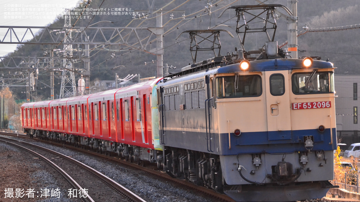 cd005f145d56282cda9f9b7feacbdb