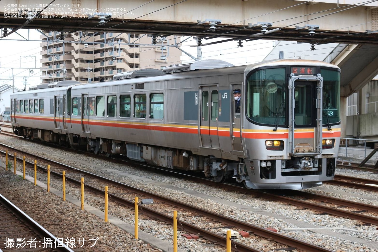 【JR西】キハ127-5網干総合車両所出場試運転の拡大写真