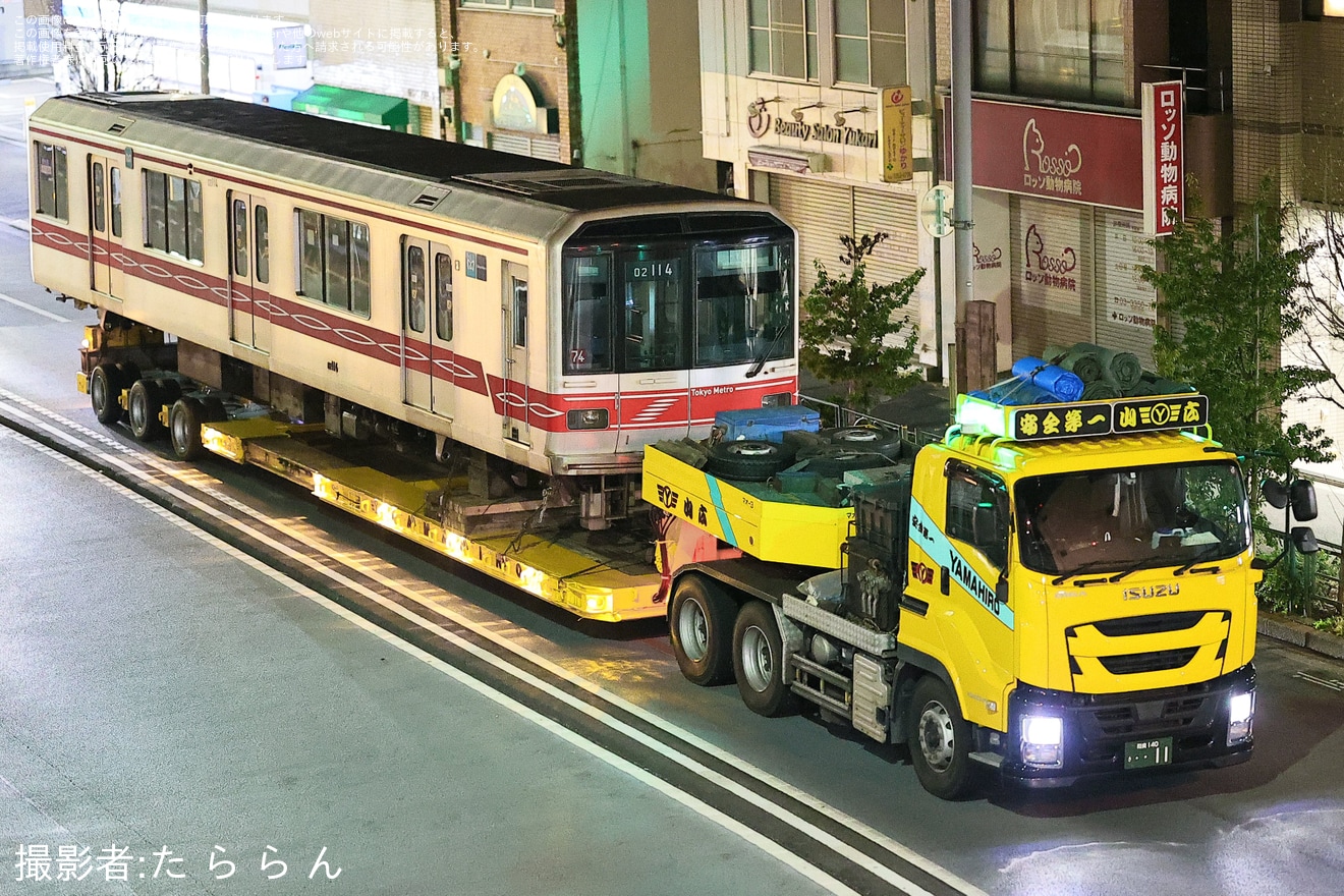 【メトロ】02系02-114Fが廃車陸送の拡大写真