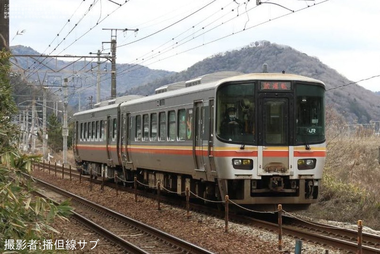 【JR西】キハ127-5網干総合車両所出場試運転の拡大写真