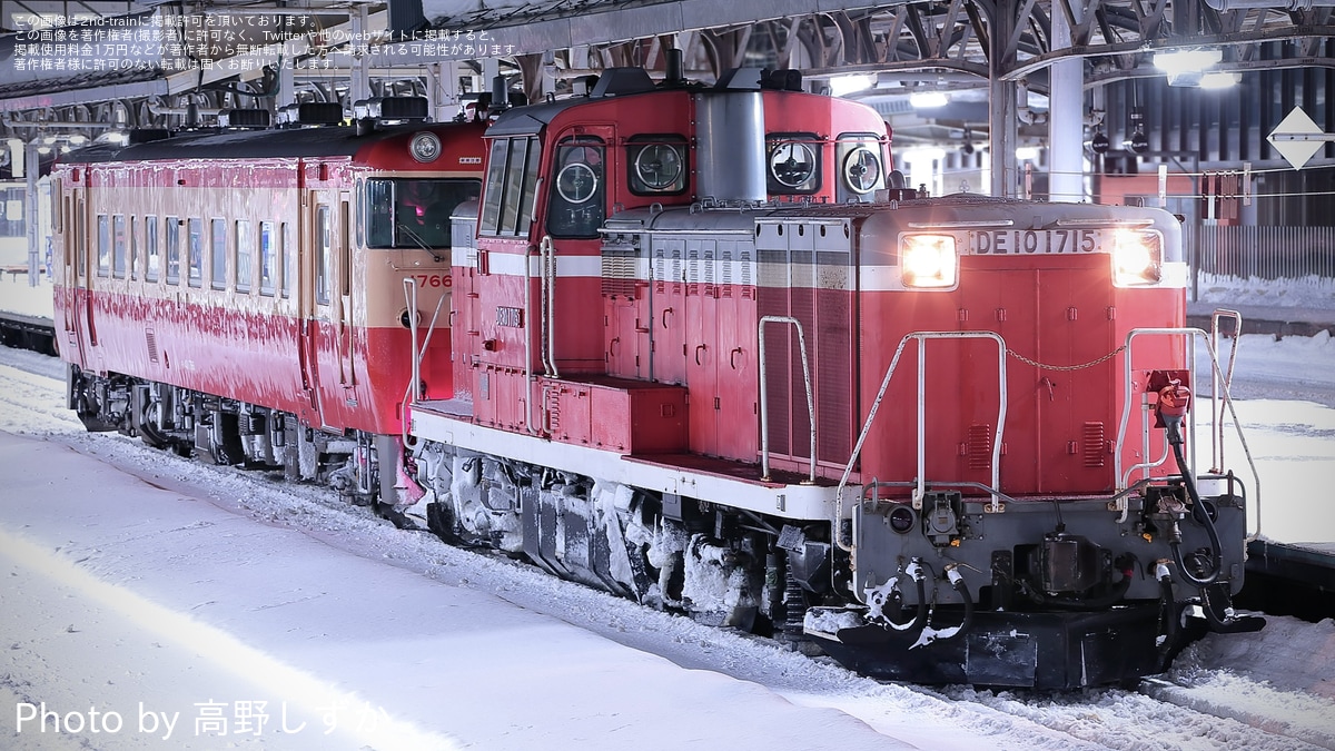 JR北】キハ40-1766（国鉄色ツートン）が苗穂工場へ廃車回送 |2nd-train鉄道ニュース