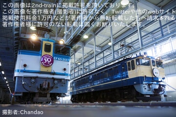 【JR貨】「『極めようEF65-2101号機＆EF65-2127号機』撮影イベント」開催