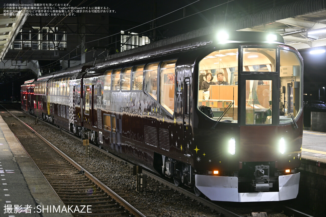 【近鉄】 往復 楽で行く!貸切プランによる団体臨時列車(2024/1/27)の拡大写真